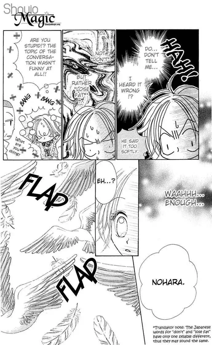 Sakuragaoka Angels Chapter 3 23